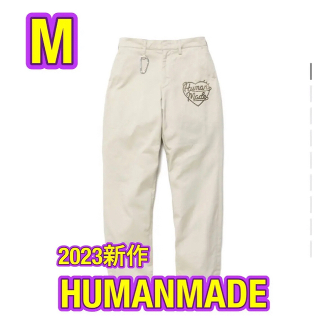HUMAN MADE(ヒューマンメイド)のHUMANMADE ヒューマンメイド チノパン M ホワイト メンズのパンツ(チノパン)の商品写真