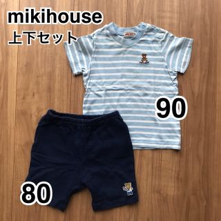 ミキハウス(mikihouse)の【上下セット】ミキハウス 半袖 & ハーフパンツ(シャツ/カットソー)