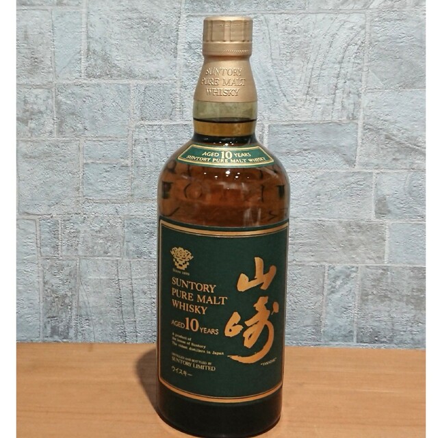 サントリー 未開栓 山崎10年 グリーンラベル - ウイスキー