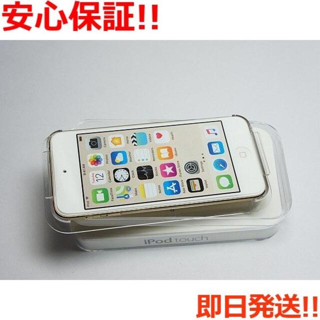 iPod touch 第6世代 - 通販 - gofukuyasan.com