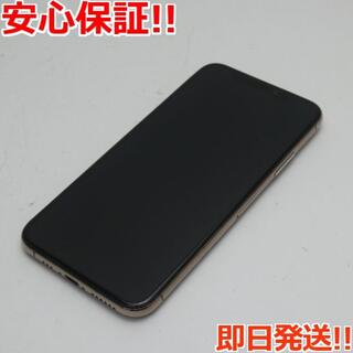 アイフォーン(iPhone)の超美品 SIMフリー iPhoneXS 64GB ゴールド  (スマートフォン本体)