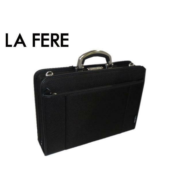 正規ライセンス品青木鞄 LA FERE アタッシュケース L 6725 ブラック