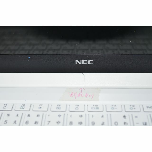 爆速SSD480GB NEC NS700/R 高性能core i7-8565U 1