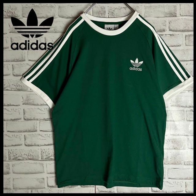 adidas(アディダス)の【あいみょん着用】アディダス⭐︎リンガーTシャツ　ワンポイント刺繍　濃緑 メンズのトップス(Tシャツ/カットソー(半袖/袖なし))の商品写真