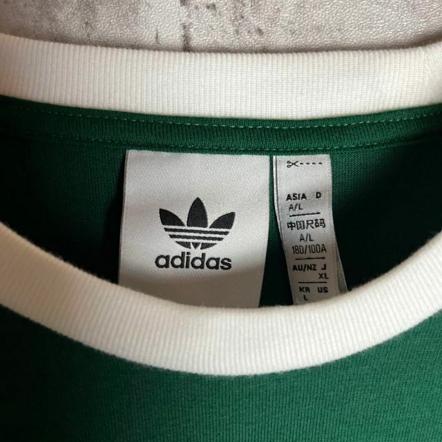 adidas(アディダス)の【あいみょん着用】アディダス⭐︎リンガーTシャツ　ワンポイント刺繍　濃緑 メンズのトップス(Tシャツ/カットソー(半袖/袖なし))の商品写真
