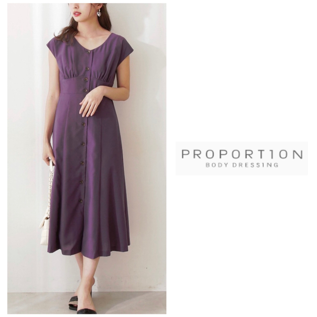 PROPORTION BODY DRESSING(プロポーションボディドレッシング)のプロポーションボディドレッシング　Vネック　フロント釦　ワンピース レディースのワンピース(ロングワンピース/マキシワンピース)の商品写真