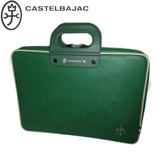 カステルバジャック(CASTELBAJAC)のカステルバジャック マタンⅡ ビジネスバッグ 060502 グリーン(ビジネスバッグ)