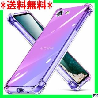 ６ Xperia Ace ケース 耐衝撃 クリア tpu Ace-01 958(モバイルケース/カバー)