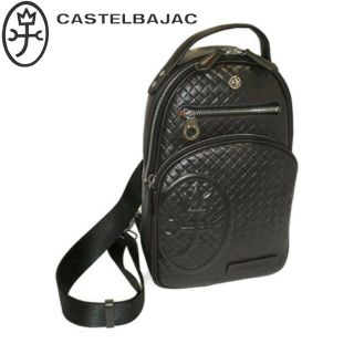 カステルバジャック(CASTELBAJAC)のカステルバジャック ガルボ ワンショルダーバッグ 047921 チョコ(ショルダーバッグ)