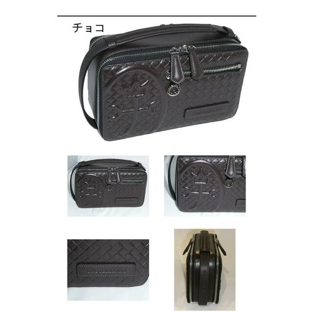 CASTELBAJAC(カステルバジャック)のカステルバジャック ガルボ セカンドバッグ 047221 チョコ メンズのバッグ(セカンドバッグ/クラッチバッグ)の商品写真