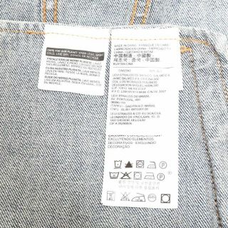 Supreme - シュプリーム×リーバイス Gジャン ジャケット パーカー