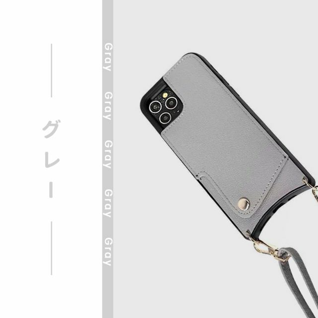 【js04-2-10】グレー・iPhone13 mini スマホケース ケース スマホ/家電/カメラのスマホアクセサリー(iPhoneケース)の商品写真