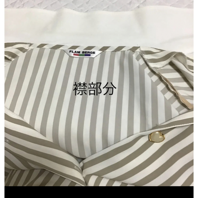 ストライプシャツ　ハートボタン　春　夏　秋 レディースのトップス(シャツ/ブラウス(長袖/七分))の商品写真