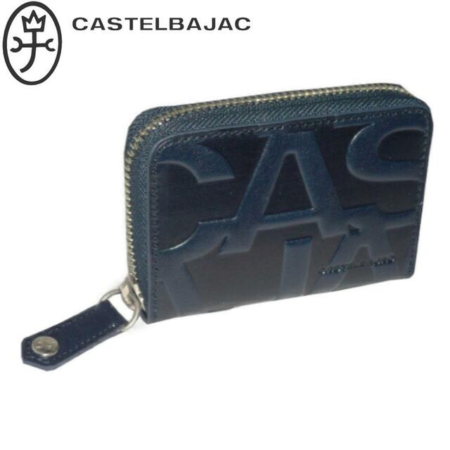 CASTELBAJAC(カステルバジャック)のカステルバジャック レノ 小銭入れ 036613 ネイビー メンズのファッション小物(コインケース/小銭入れ)の商品写真