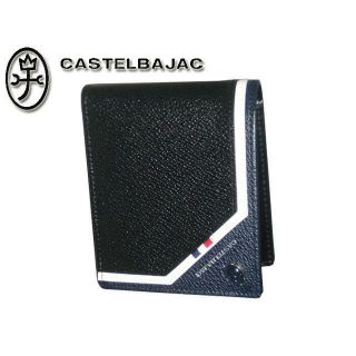 カステルバジャック(CASTELBAJAC)のカステルバジャック レグレ 二つ折り財布 035611 ブラック(折り財布)