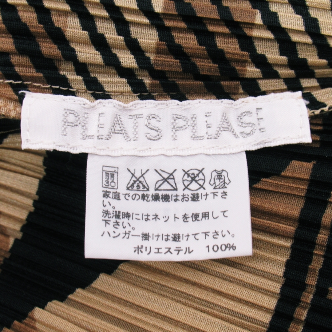 値下げ〜ISSEY MIYAKE  PLEATS(T.) 　サイズ3