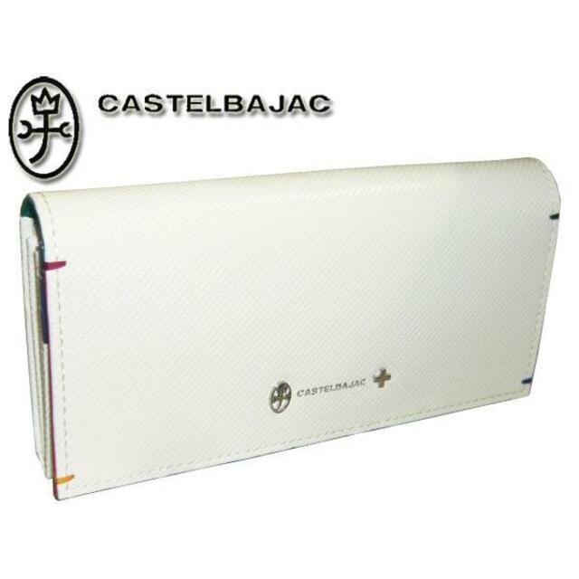 CASTELBAJAC(カステルバジャック)のカステルバジャック トルク 長財布 096635 ホワイト メンズのファッション小物(長財布)の商品写真
