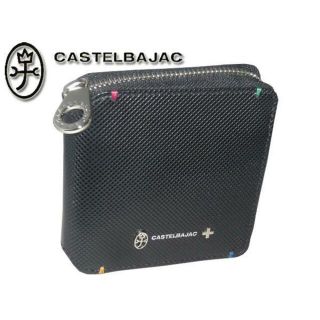 カステルバジャック(CASTELBAJAC)のカステルバジャック トルク 2つ折り財布 096634 ブラック(折り財布)