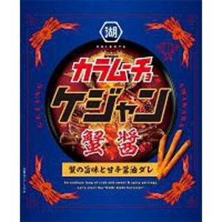 湖池屋 スティックカラムーチョ ケジャン 蟹の旨みと甘辛醤油ダレ 92g×10入(菓子/デザート)