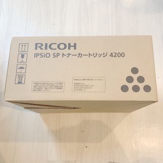 リコー(RICOH)のRICOH トナーカートリッジ(その他)