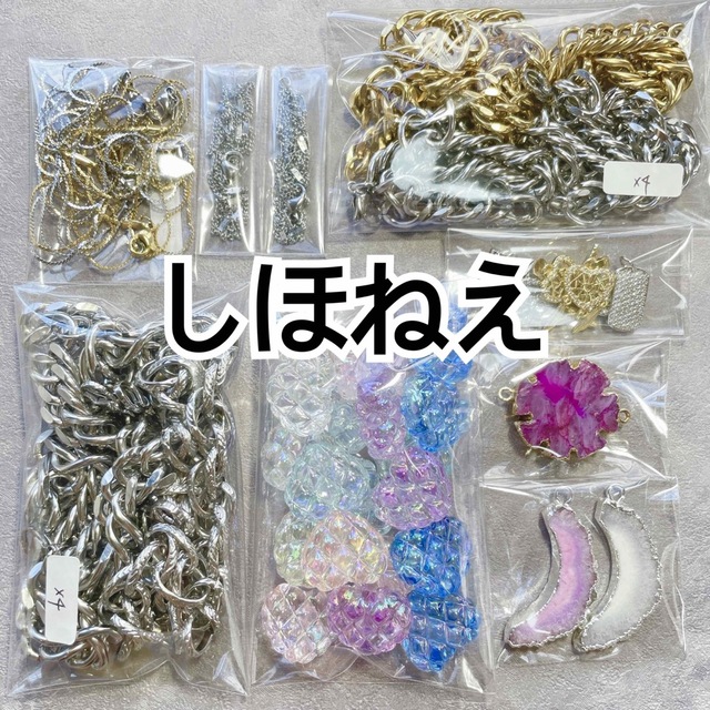 しほねえ♡の通販 by りん\♡︎/'s shop|ラクマ