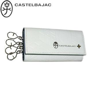 カステルバジャック(CASTELBAJAC)のカステルバジャック タタン キーケース 067612 ホワイト(キーケース)