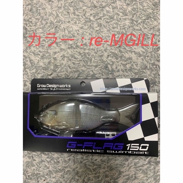 G-FLAG 150 ジーフラッグ 150 カラー : re-MGILL