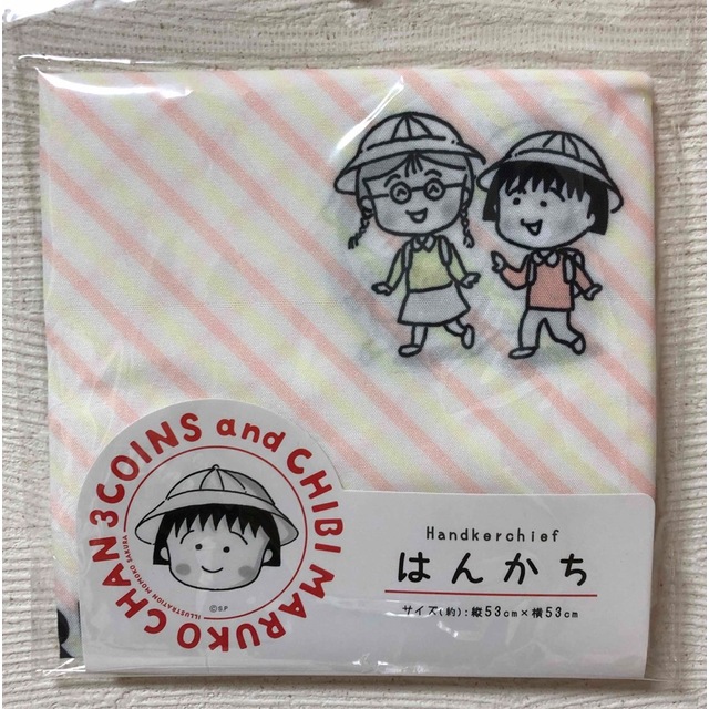 3COINS(スリーコインズ)のちびまる子ちゃんハンカチ　3COINS エンタメ/ホビーのおもちゃ/ぬいぐるみ(キャラクターグッズ)の商品写真