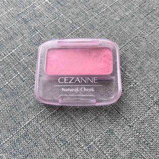 セザンヌケショウヒン(CEZANNE（セザンヌ化粧品）)のセザンヌ ナチュラル チークN 01  ピンク(チーク)