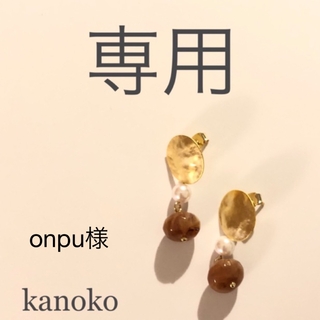 onpu様(シャツ/ブラウス(長袖/七分))