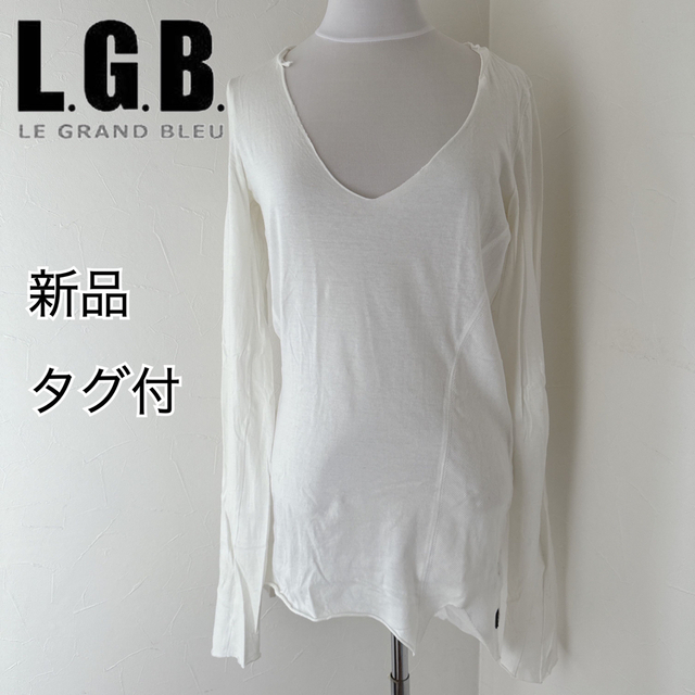 LGB/新品タグ付/リブ切り替えデザインロングスリーブカットソー/ルグランブルー