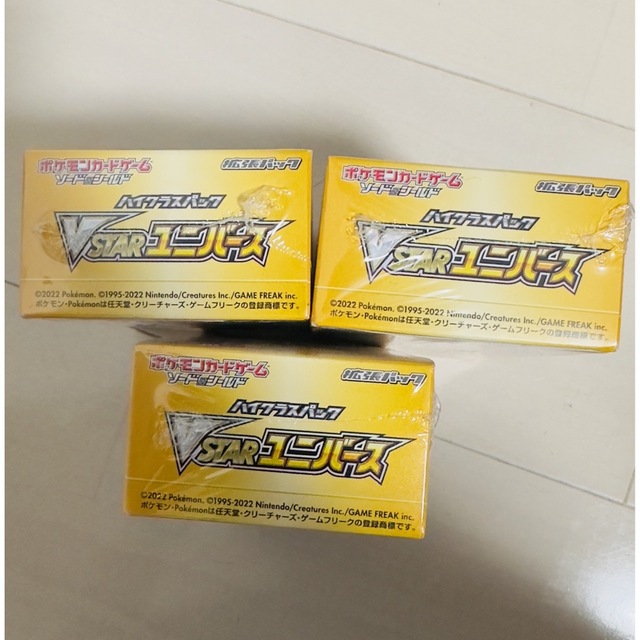 新品未開封シュリンク付き VSTARユニバース ポケモンカード 3box 3