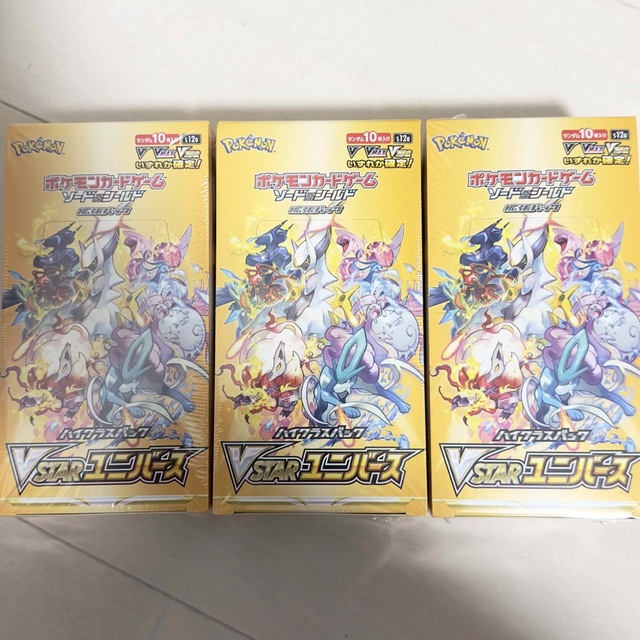 新品未開封シュリンク付き VSTARユニバース ポケモンカード 3box