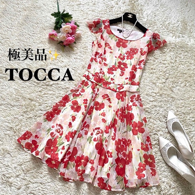 ❁ご専用❁TOCCA❁カーディガン❁ピンク❁