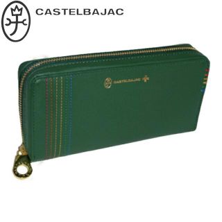 カステルバジャック(CASTELBAJAC)のカステルバジャック シェスト セカンドウォレット 027606 グリーン(長財布)