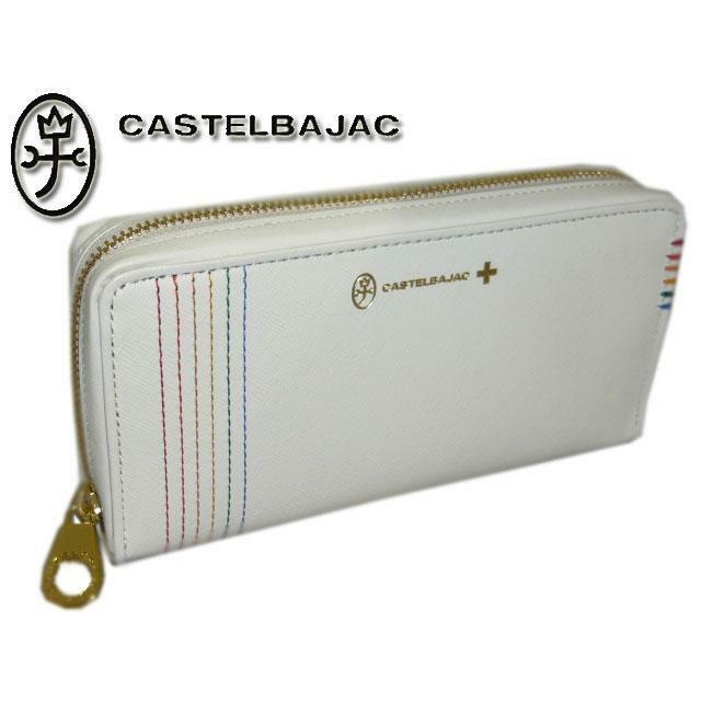 CASTELBAJAC(カステルバジャック)のカステルバジャック シェスト セカンドウォレット 027606 ホワイト メンズのファッション小物(長財布)の商品写真