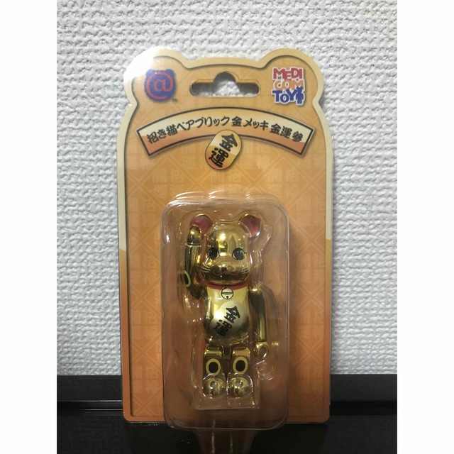 MEDICOM TOY(メディコムトイ)のベアブリック 招き猫 金メッキ 金運 参100%未開封 エンタメ/ホビーのフィギュア(その他)の商品写真