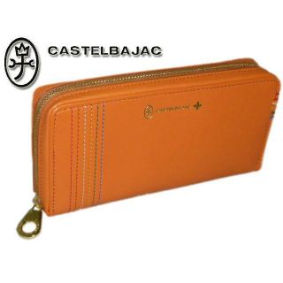 カステルバジャック(CASTELBAJAC)のカステルバジャック シェスト セカンドウォレット 027606 オレンジ(長財布)