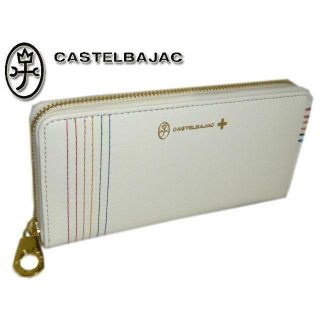 カステルバジャック(CASTELBAJAC)のカステルバジャック シェスト ラウンドファスナー長財布 027605 ホワイト(長財布)