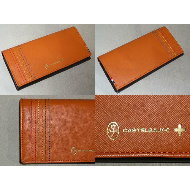カステルバジャック シェスト 長財布 027604 オレンジ 長財布 カステルバジャック シェスト 長財布 027604 オレンジ 長財布