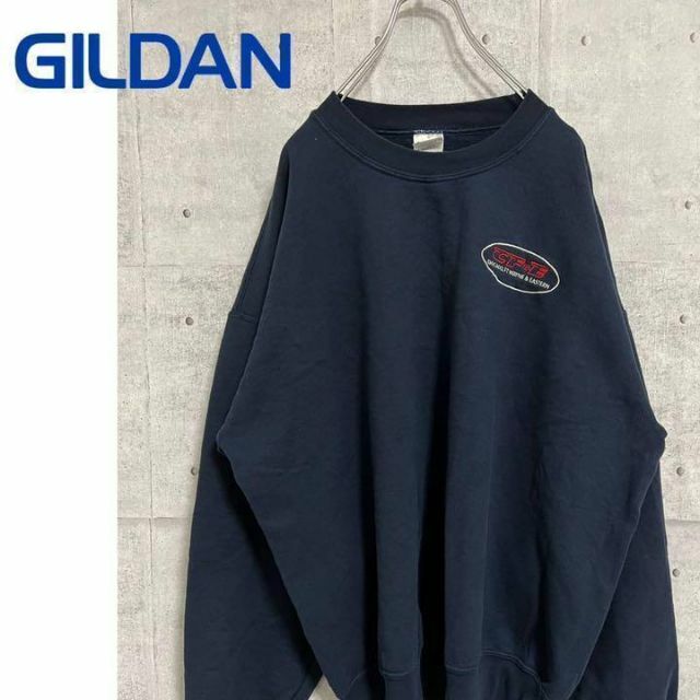 希望者のみラッピング無料 ギルダン(L)スウェット トレーナー 古着
