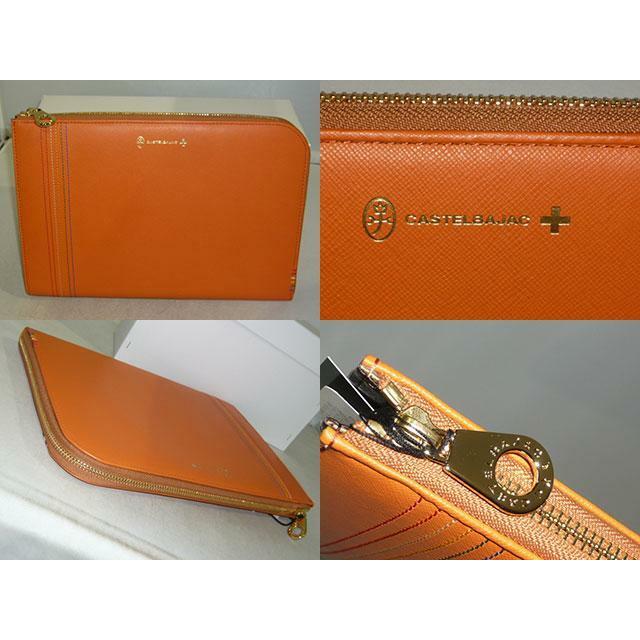 CASTELBAJAC - カステルバジャック シェスト クラッチバッグ 30cm