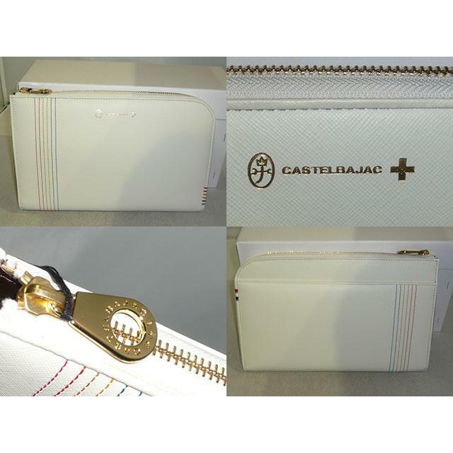 CASTELBAJAC(カステルバジャック)のカステルバジャック シェスト クラッチバッグ 23cm 027223 ホワイト メンズのバッグ(セカンドバッグ/クラッチバッグ)の商品写真