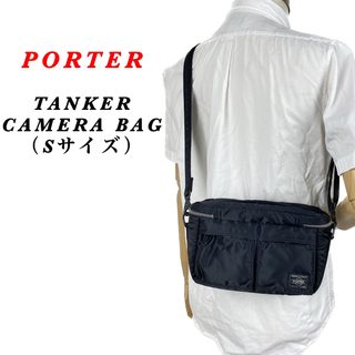 PORTER - 【コンパクト型】PORTER / TANKER CAMERA BAG（S）黒色