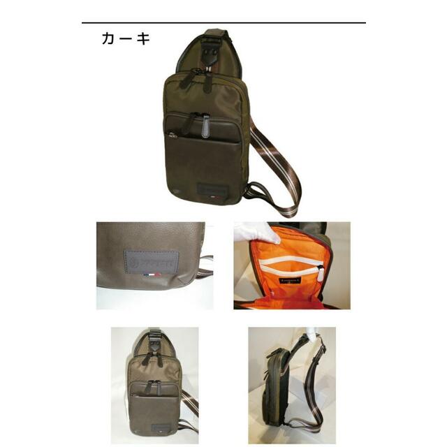 カステルバジャック コロ3 ワンショルダーバッグ 055931 カーキ