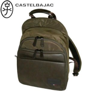 カステルバジャック(CASTELBAJAC)のカステルバジャック コロ3 リュック 055731 カーキ(バッグパック/リュック)