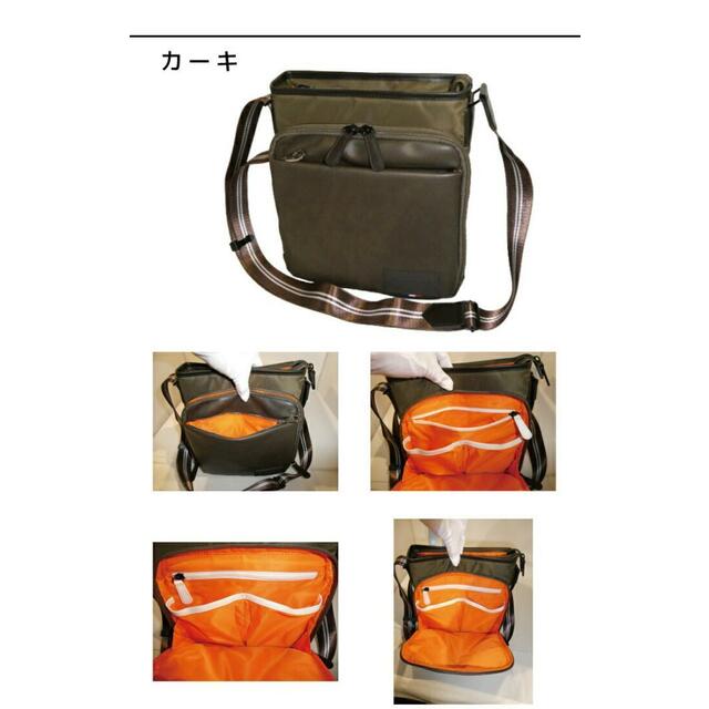 カステルバジャック コロ3 B5ショルダーバッグ 055133 カーキ