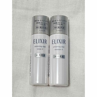 ELIXIR - ELIXIR  エリクシールホワイト　化粧水&乳液