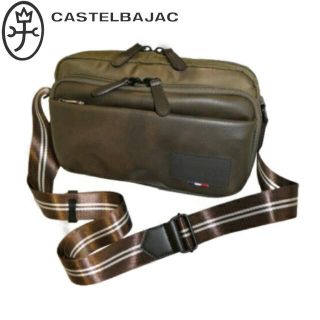 カステルバジャック(CASTELBAJAC)のカステルバジャック コロ3 ヨコ型ショルダーバッグ 055131 カーキ(ショルダーバッグ)