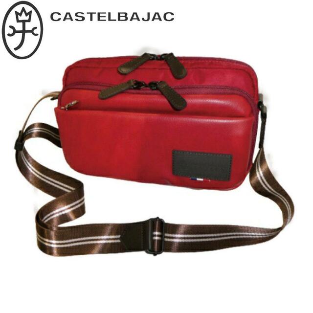 CASTELBAJAC - カステルバジャック コロ3 ヨコ型ショルダーバッグ